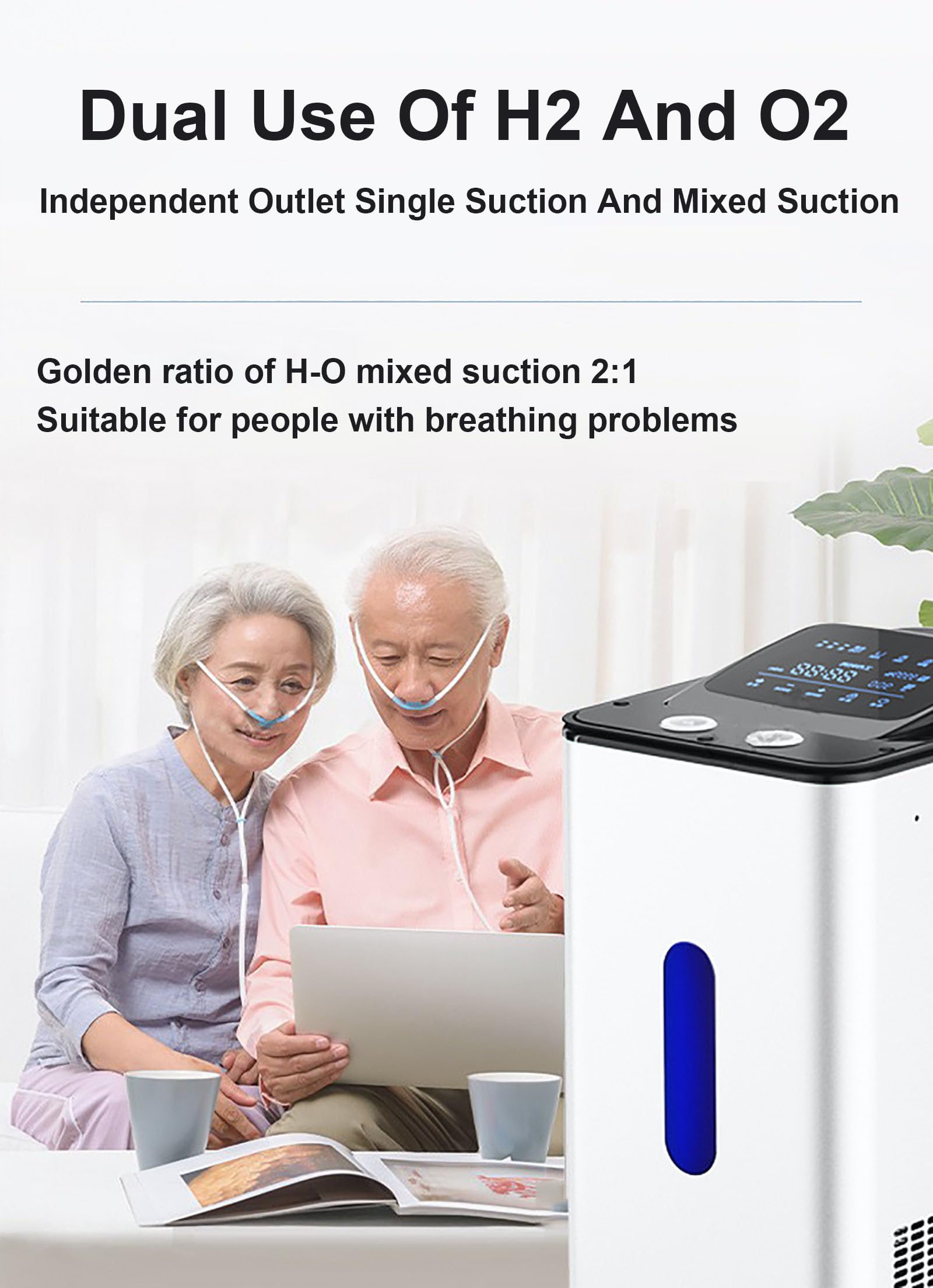 Amazon.co.jp : FXNFXLA 2025 水素吸入機、HO分離水素水生成器